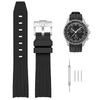 Ремешок для часов 20 мм для и 20 мм силиконовый водонепроницаемый и Omega, Swatch, MoonSwatch, Omega, Speedmaster, Rolex, Seiko. Ремешок, влагозащитный.