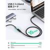 UGREEN USB Type C Extension Cable Type C Extension Cord [4K60Hz Video Output] PD 100W/5A USB 3.2 Gen 2 Standard 10Gbps High Speed ??Transfer Compatibl