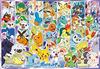Пазл для детей 80 деталей для встречи с разными покемонами [Детский пазл]