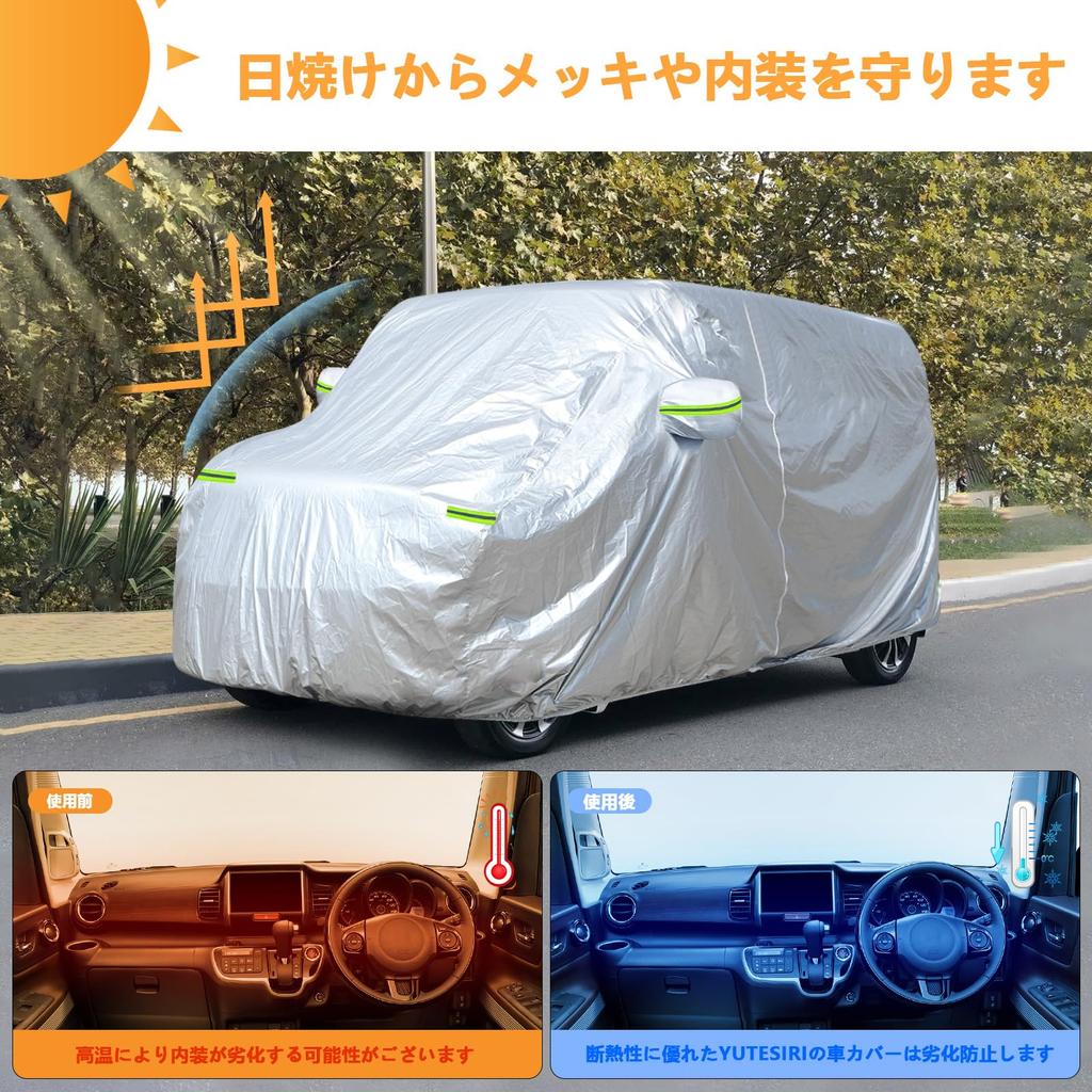 SYAYOUHIN Car Cover for Compact Thick Oxford UV and Yellow Dust High Quality Guarantee Cars, Waterproof, Fleece-Lined, Cloth, Windproof, Rain, Snow,