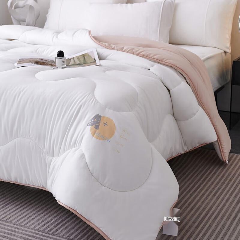 Dohia Cloud-Soft Skin-Friendly Comforter