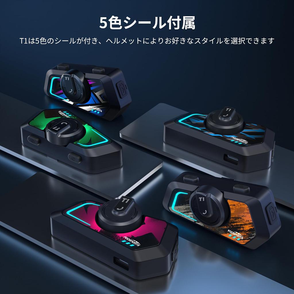 FODSPORTS T1 Motorcycle Bluetooth Noise FM Connects To Other Automatic Connection Music Simultaneous IP67 Siri Helmet Accessories Japanese Voice