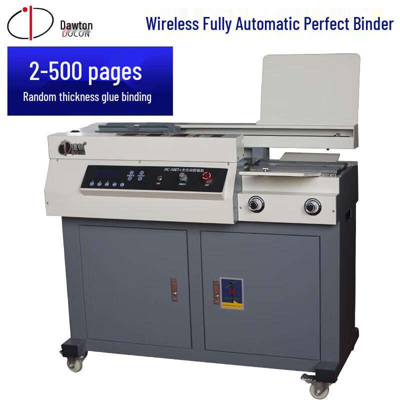 DOCON DC-50ET+ A4 Wireless Automatic Thermal Binding Machine CN plug (adapter included)