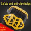 2024 Universal Rotary Anti-Skid Snow Tire Chains - Thickened Design for Emergencies