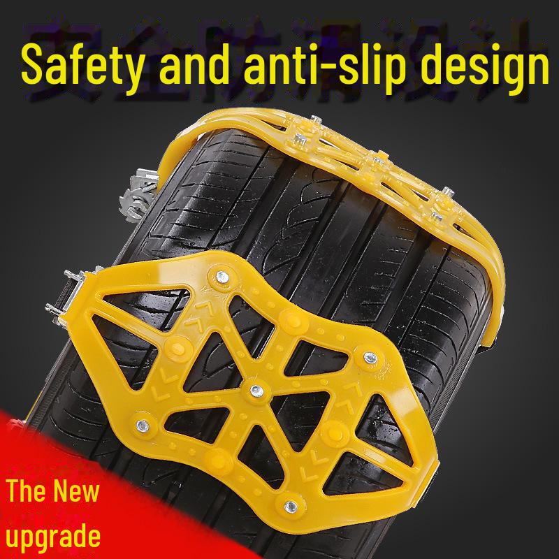 2024 Universal Rotary Anti-Skid Snow Tire Chains - Thickened Design for Emergencies