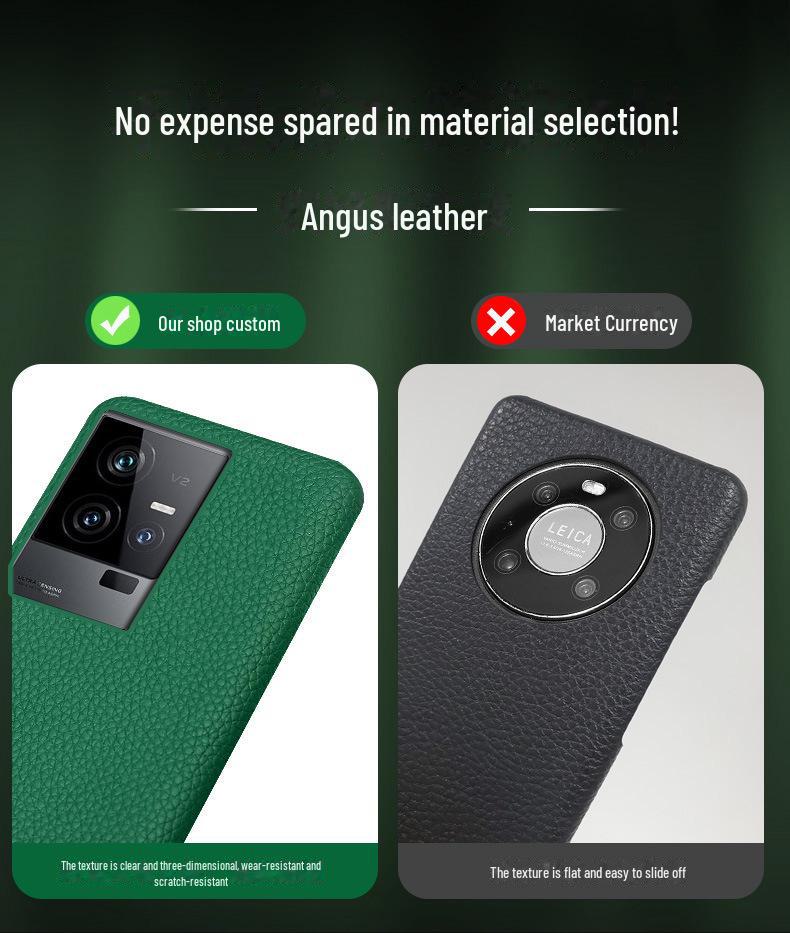 Чехол-накладка iQOO Z8 с текстурой личи из кожи