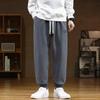 Maoren Men's Loose Fit Jogger Sweatpants