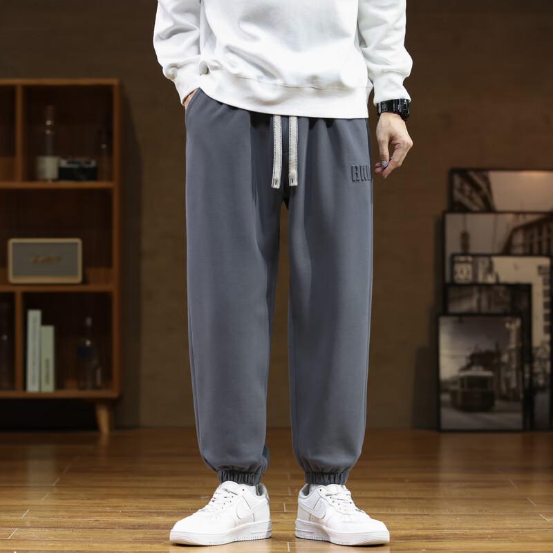Maoren Men's Loose Fit Jogger Sweatpants