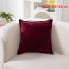 Простая наволочка из велюра однотонная бархатная наволочка для декоративной подушки разных размеров мягкая декоративная наволочка сезонный декор