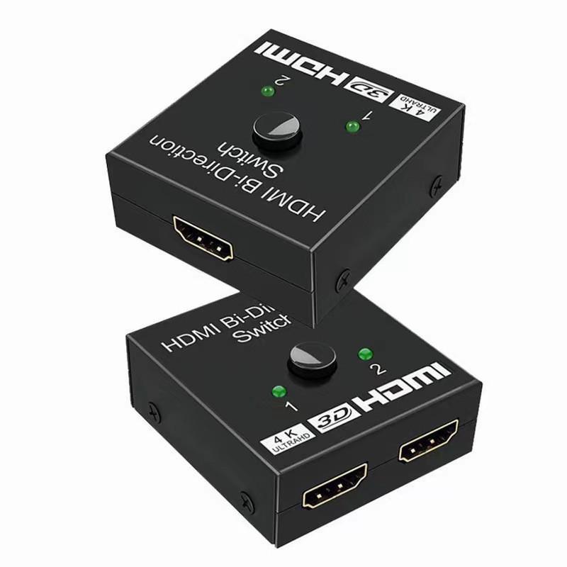 Двунаправленный коммутатор HDMI 4K: 2 входа/1 выход и 1 вход/2 выхода