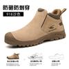 Сварочные рабочие страховые ботинки, обработанные мехом, стальные baotou электроизоляционные ботинки, противоударные, противоударные защитные сварочные ботинки