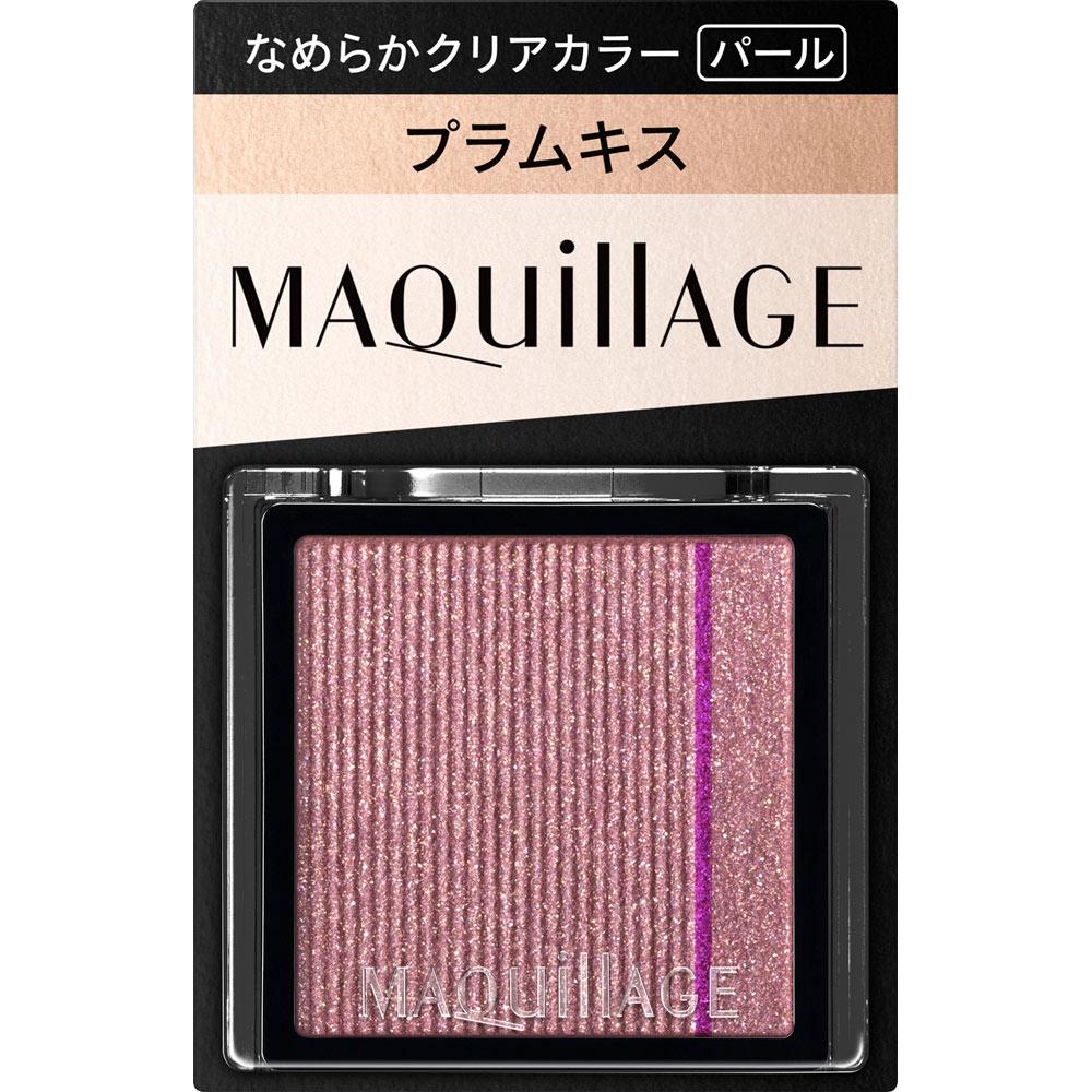 Makiar Custom Eye Color Sink Vi316 1g Shiseido