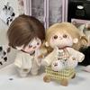 1 set Coat Cotton Doll's Clothes Bellyband Plush Doll Clothes  Doll Accessories