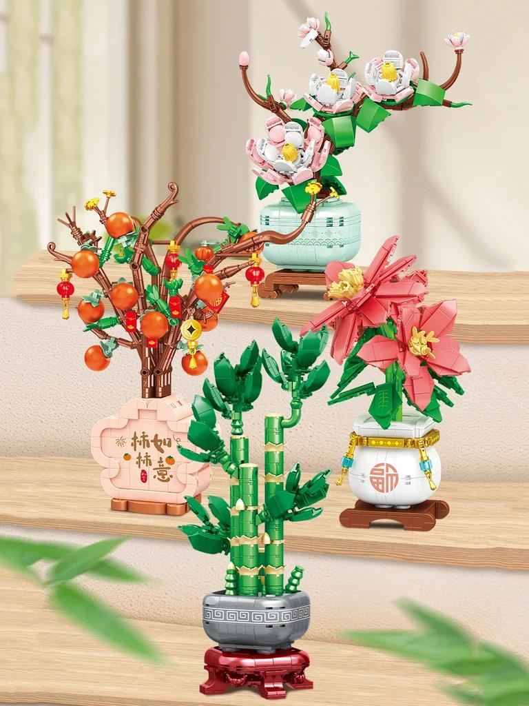 Сделай сам Креативное украшение для дома Пластиковые искусственные цветы Конструктор Искусственные цветы Бонсай Креативные Новогодние подарки