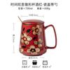 Self designed 700ml office water cup with Chinese style hand-painted ceramic mug