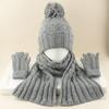 Детский зимний теплый вязаный комплект: шапка с помпоном, шарф, перчатки, 3 предмета или отдельная шапка-бини, ветрозащитная, с защитой ушей, для мальчиков и девочек, для холодной погоды, на открытом воздухе