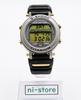 Casio G-Shock MRG-1 Серебристые Мужские Винтажные Цифровые Часы из Титана Япония - Рейтинг B+