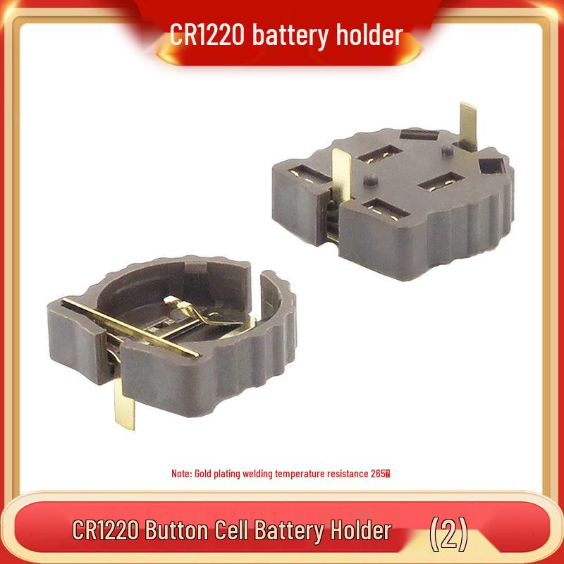 3V Coin Battery Holder for CR2032, CR1220, CR1632, CR2450 - Spring Contact SMD Connector