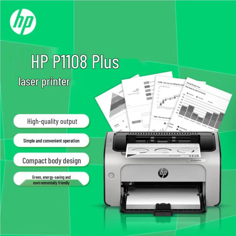 HP P1108 Plus A4 Черно-белый лазерный принтер Штепсель CN (адаптер в комплекте)