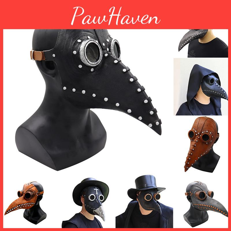 Маска Чумного Доктора Птицы Сложного Дизайна Идеально Подходит Для Стимпанк Костюма На Хэллоуин