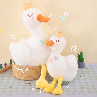 Милая плюшевая игрушка лебедь с жемчугом, большая кукла белого гуся, подушка для объятий, чтобы успокоить, кукла большого гуся, подарок-компаньон для детей