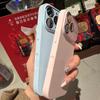 Liquid Skin Like Large Window Suitable IPhone 17 PROMAX Solid Color Phone Case Apple 16 Lens Film Anti Drop 15