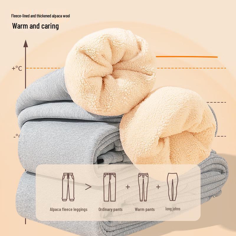 MINISO Мужские зауженные спортивные штаны на флисовой подкладке из альпаки