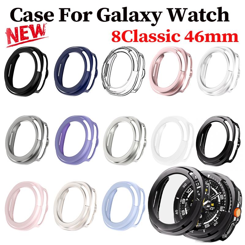 Защитный чехол для Samsung Galaxy Watch 8 Classic 46 мм Жесткий бампер из поликарбоната Без защитной пленки на экран Чехол-аксессуар для Galaxy Watch 8 Classic