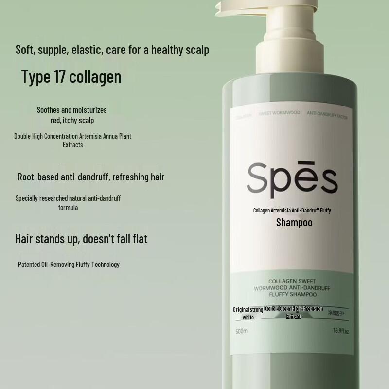 Spes Collagen Volumizing Shampoo & Protein Conditioner Set