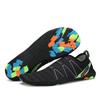 Versatile Unisex Upstream Skin Shoes For Water Sports Aqua Socks Yoga Swim
