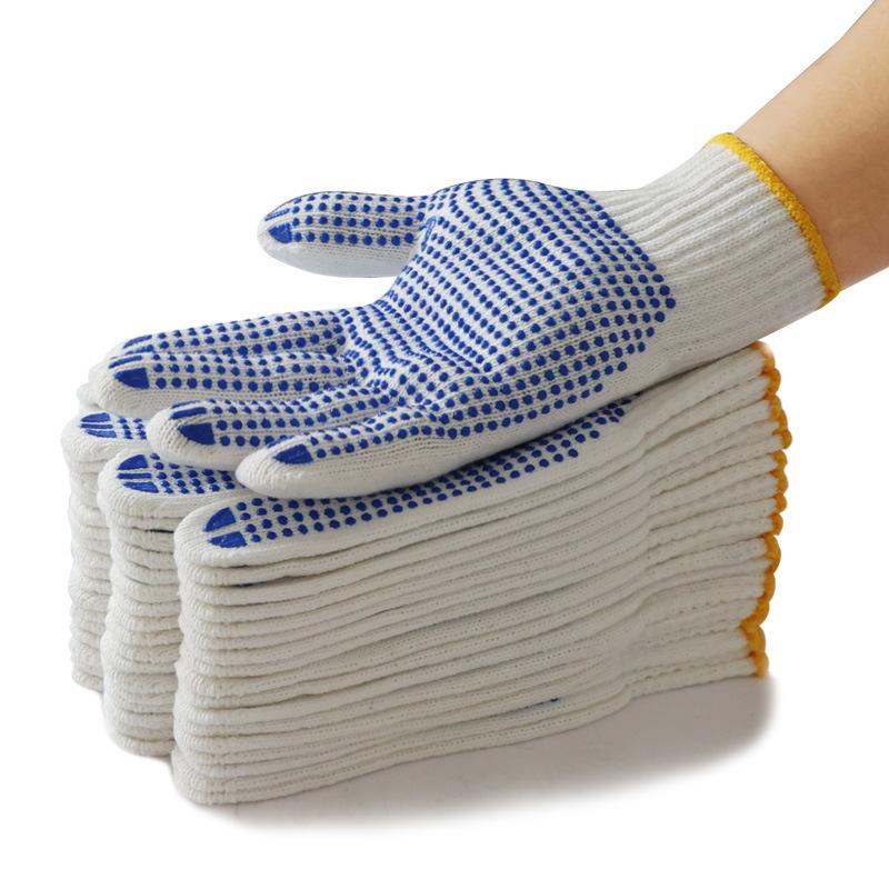 Durable Non-Slip Cotton Work Gloves for Men and Women