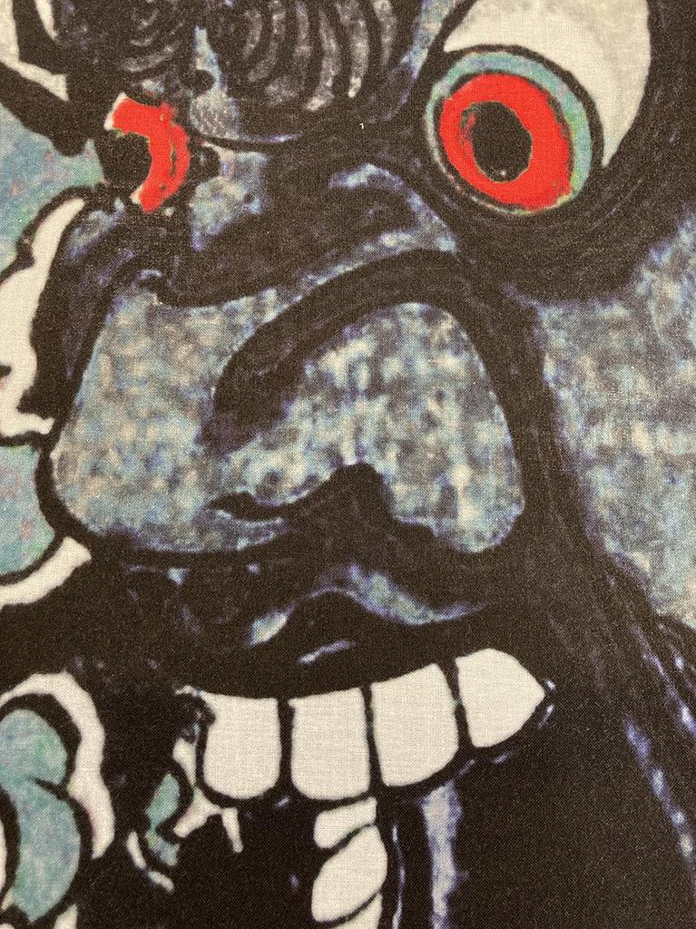 Hand Towel from the East and A Picture of the Deeply Drunk and Destroyed King Kongo of Mount Gotai by Yoshitoshi Tsukioka Ukiyo-e West (Enlarged)