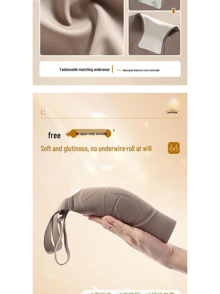 Plus Size Seamless Uplift Bra for Women - Comfortable Support & Slimming Effect