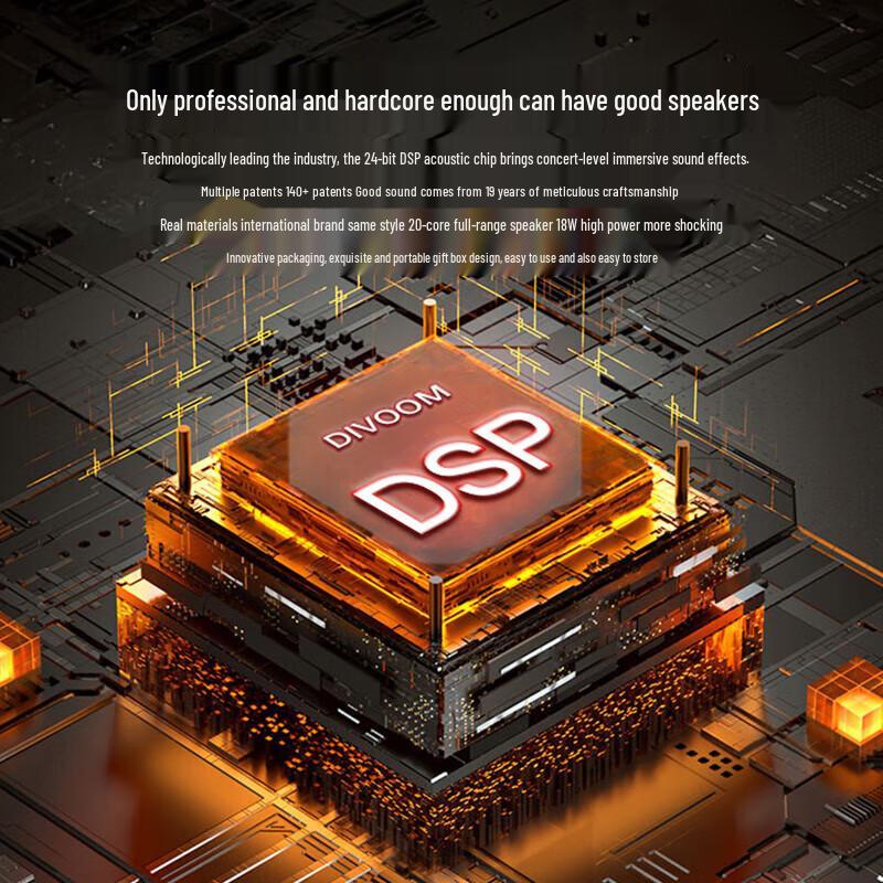 Divoom SongBird-SE KTV Bluetooth Speaker with Dual Microphones