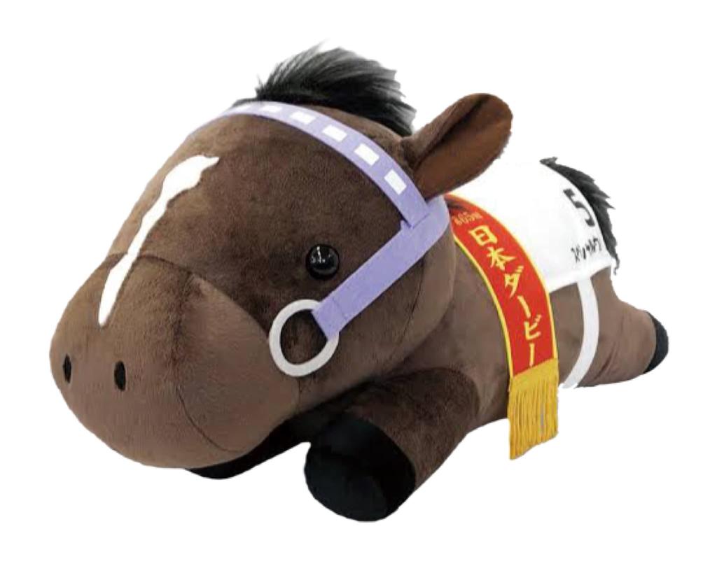 SK Japan Character Fancy Division Characterfancy Thoroughbred Collection Lying Down Big Plush 36cm (skjapan Section) Toy, Approx. (Special Week)