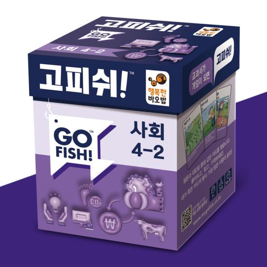 happy baobab Иди на рыбалку: Обществознание для 4 класса начальной школы (2-й семестр) Карточная игра - Семейная развивающая игра для мозга