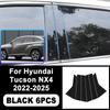 Для Hyundai Tucson NX4 -2025 Наклейки на стойки B C Piano Black, Легкие высокие накладки на окна из поликарбоната, Защитные от царапин, Деталь для внешнего стайлинга