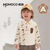 Мальчиковая рубашка с длинным рукавом из чистого хлопка MOMOCO