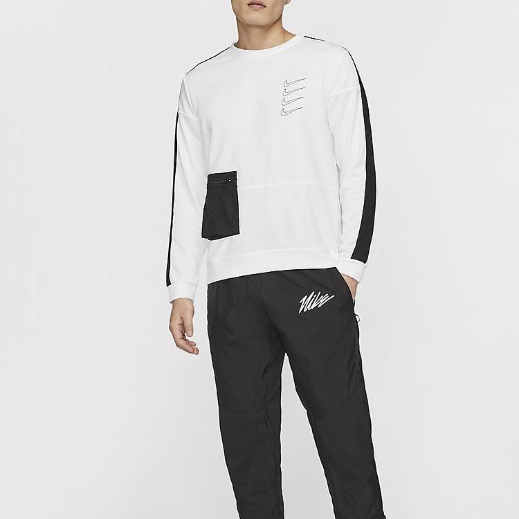 Nike Вязаная толстовка с логотипом для тренировок, мужские топы, белая DB4210-100