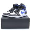 554724-140 Nike Air 1 Mid Varsity Royal White Black Racer Blue (Мужской)