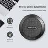 Philips Беспроводной Bluetooth-спикерфон для конференций (Китайская версия)