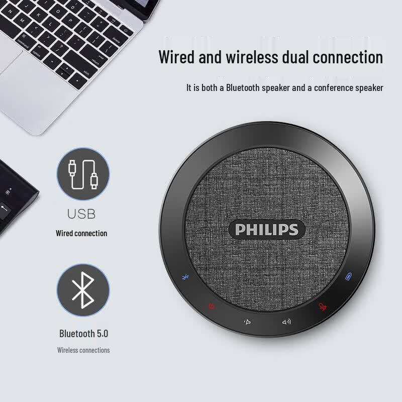 Philips Беспроводной Bluetooth-спикерфон для конференций (Китайская версия)