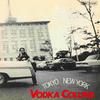 LP Пластинка VODKA COLLINS - Токио Нью-Йорк UPJY9357 Express 2023 Япония Японский Поп/Рок