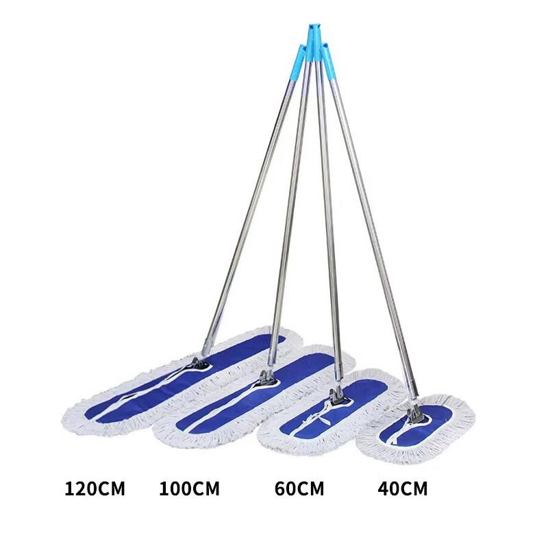 Songhui Industrial Flat Mop