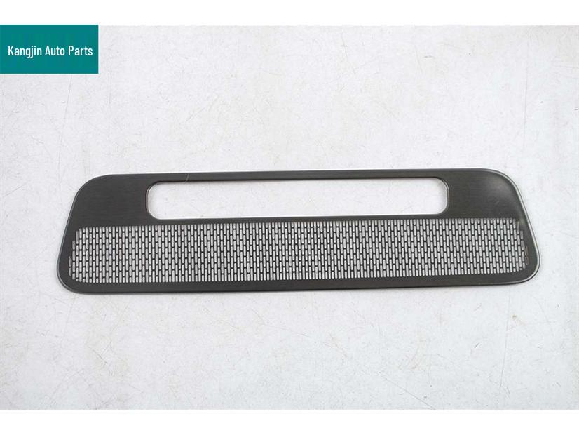 Накладка на воздухозаборник переднего бампера для Voyah 26 - Декор салона Taishan Black Titanium
