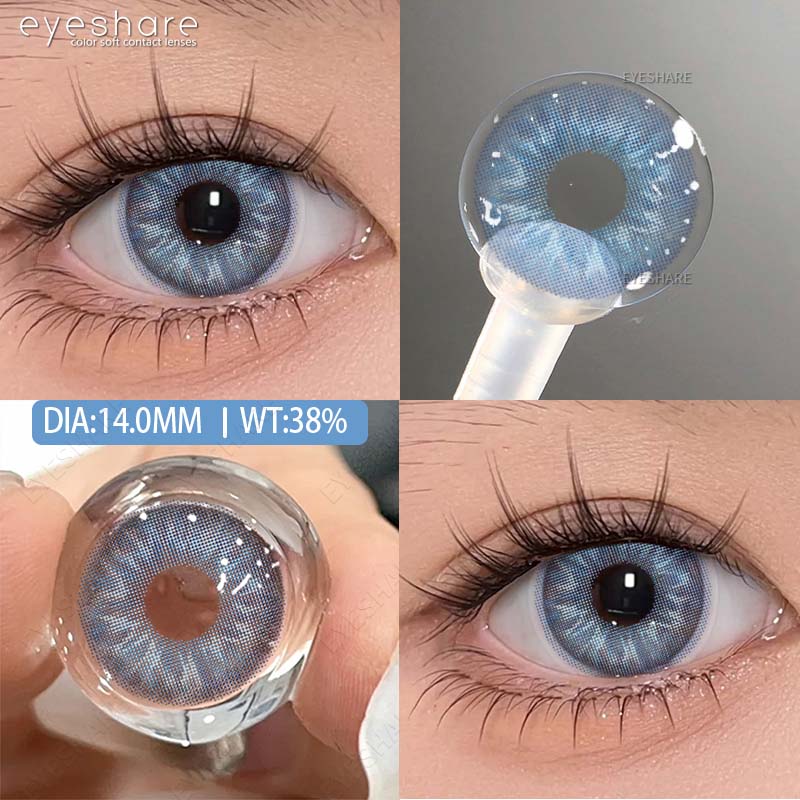 Eyeshare Новые модные цветные контактные линзы 1 пара светло-голубых натуральных мягких линз коричневые косметические линзы серые линзы цветные красные линзы для макияжа