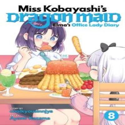 Книги – Художественная литература