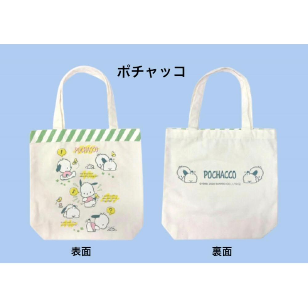 Sanrio Tote Bag Cotton Canvas Gusseted Large Capacity BackFront Pattern Different Cute Character Pochacco