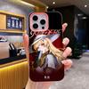 Wuthering Waves Фиби Желе Двухслойный Розовый Чехол для Мобильного Телефона для iPhone 17 16 15 14 13 12 11 Air Pro Max Plus Защитный