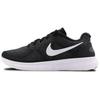 Женские кроссовки Free Rn 2017 'Black Dark Grey' 880840-001